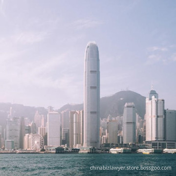 Trade and Commerce Law Firm in Ningbo